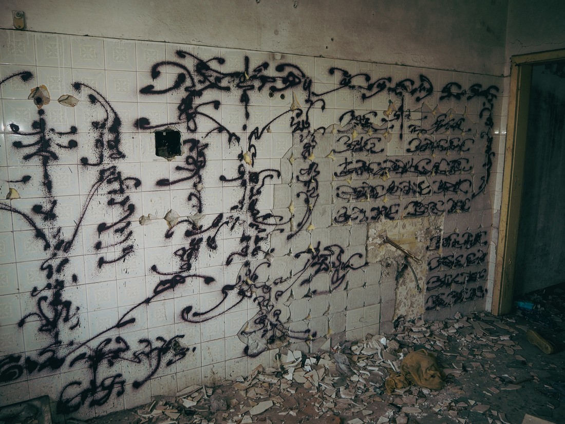 exhibition by pysellino at solo show online