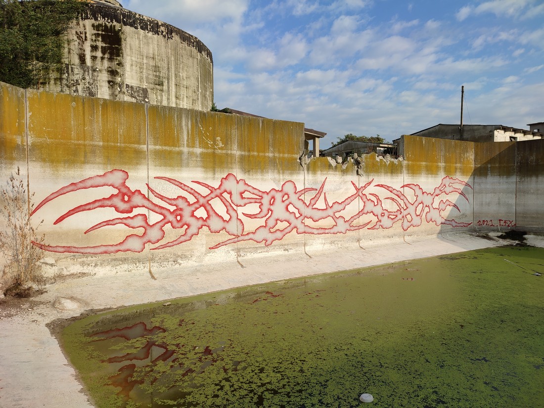 exhibition by pysellino at solo show online