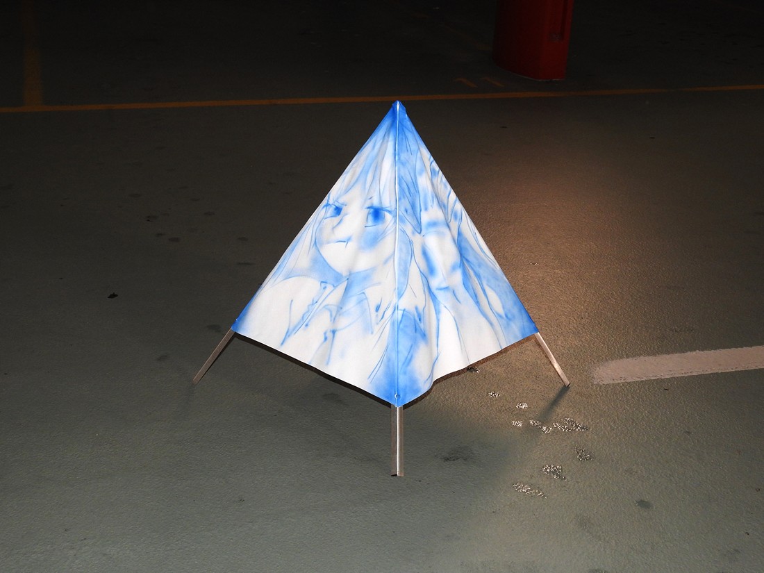 exhibition by artist Simone Nicola Filippo at solo show online