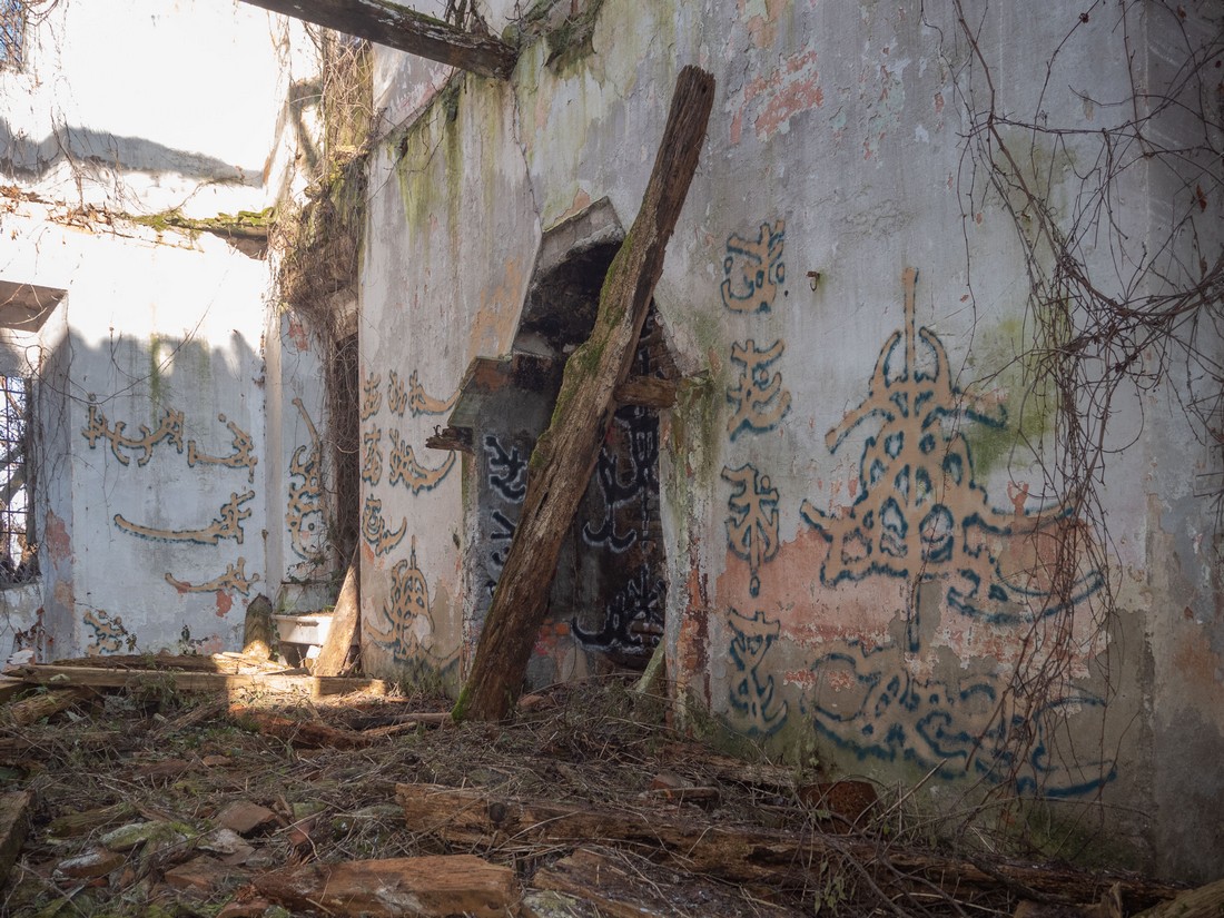 exhibition by pysellino at solo show online