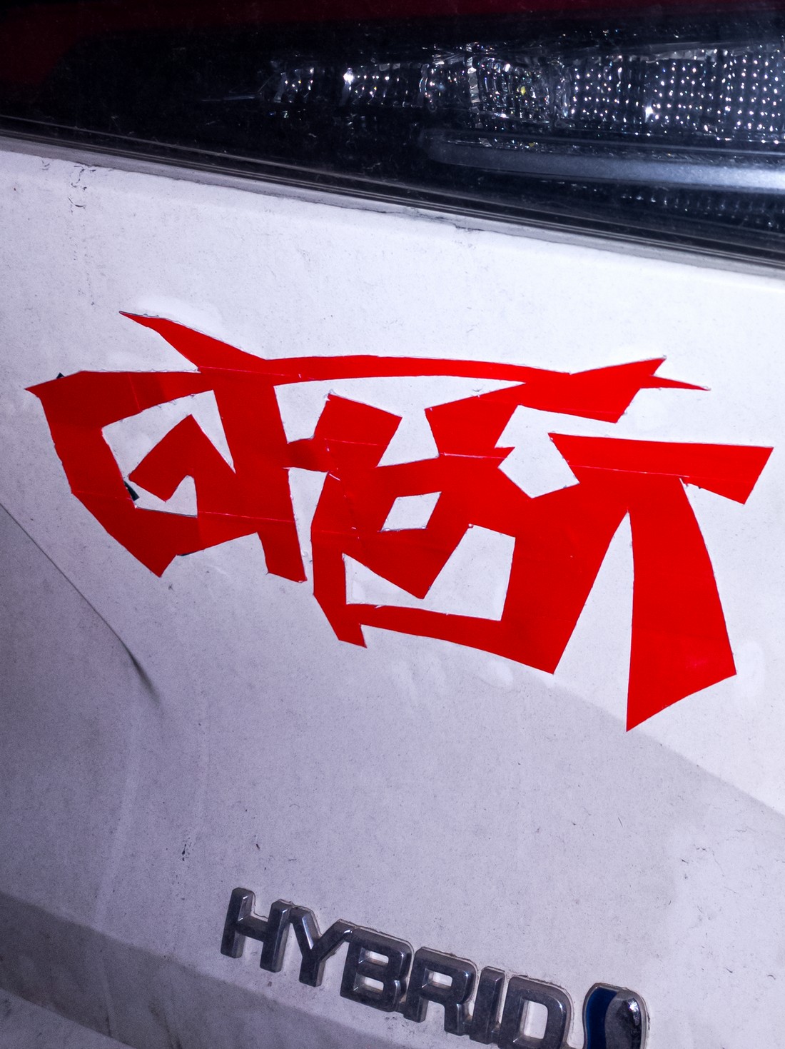 exhibition by artist trivipo and giorgia at solo show online